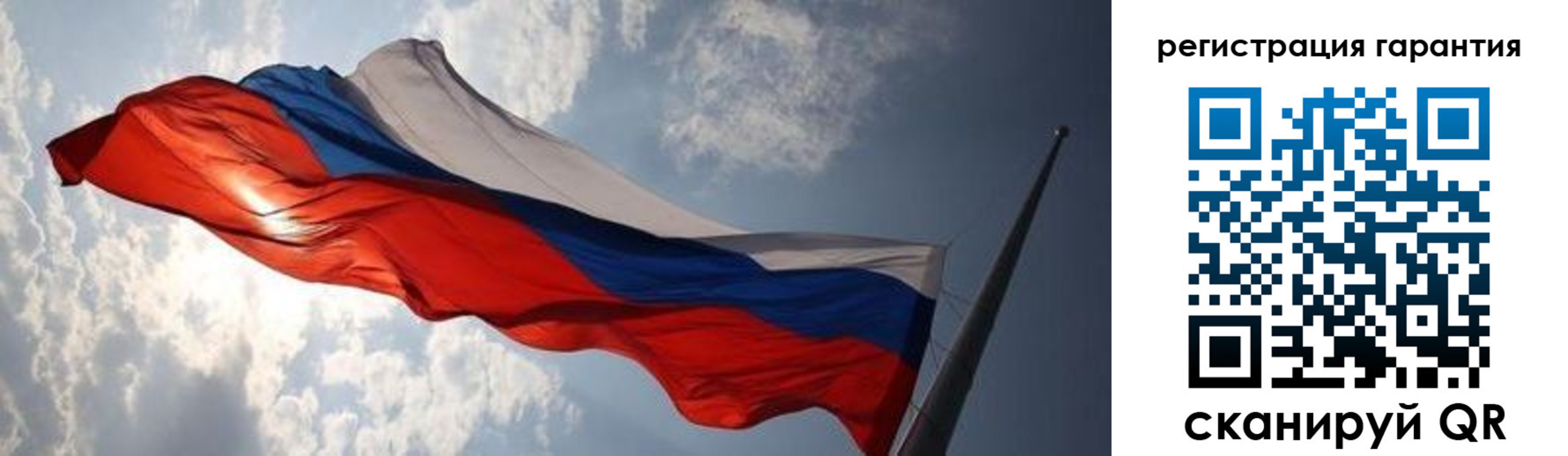 пропишу в квартире в Мирном